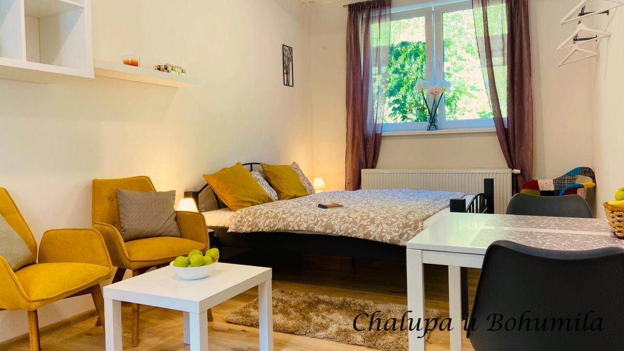 Chalupa U Bohumila Rybna nad Zdobnici エクステリア 写真